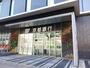 銀行　京都銀行　守山支店（銀行）まで600m