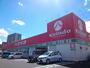 ドラックストア　キリン堂守山梅田店（ドラッグストア）まで960m