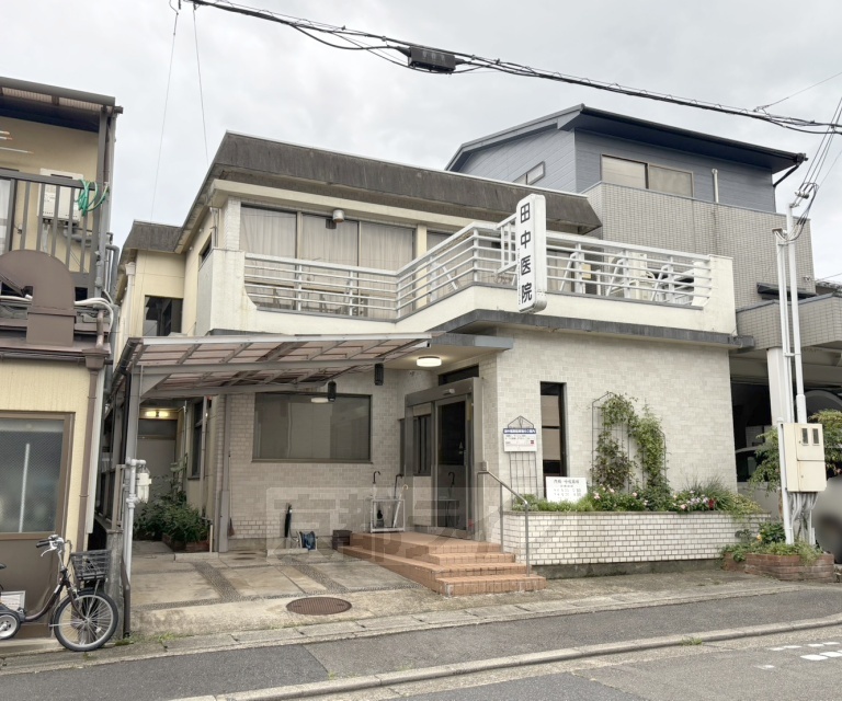 病院　田中医院（病院）まで170m