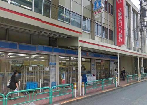 コンビニ　ローソン 西荻窪駅北店（コンビニ）まで171m