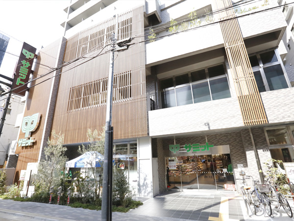 スーパー　サミットストア 西荻窪駅南店（スーパー）まで353m