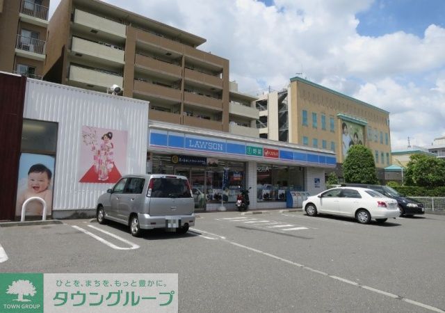 コンビニ　ローソン戸塚下倉田町店（コンビニ）まで170m