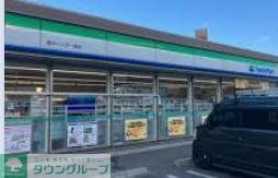 コンビニ　ファミリーマート豊中インター南店（コンビニ）まで320m