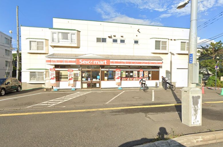 コンビニ　セイコーマートかさい店（コンビニ）まで219m