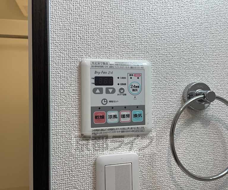 クレアーレ富小路のその他写真