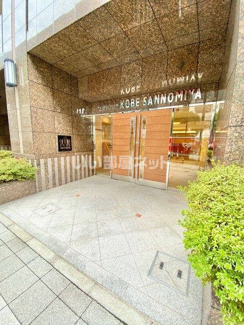 ＪＲ東海道本線 三ノ宮駅 徒歩9分 15階建 築21年の外観写真