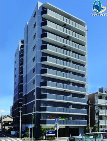 建物外観　くじらのゼロ賃貸は＼仲介手数料0円×初期費用最安×全国対応／