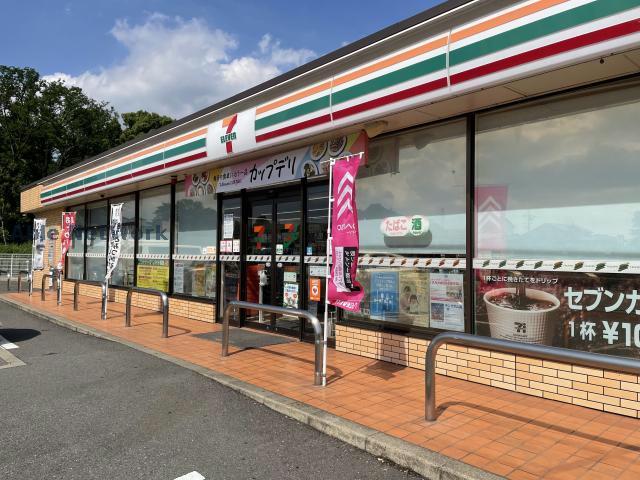 コンビニ　セブンイレブン中京競馬場東店（コンビニ）まで835m
