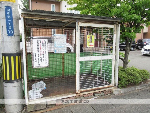 その他共有部分　その他共有部分