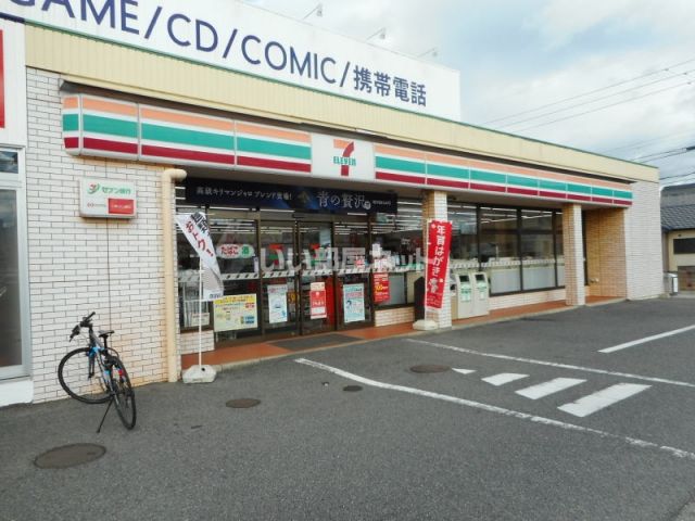 コンビニ　セブンイレブン岡崎緑丘２丁目店（コンビニ）まで695m