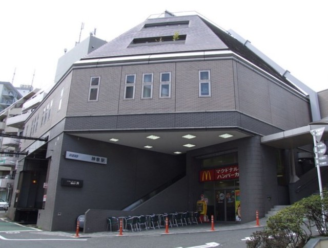 その他　駅３２０ｍ