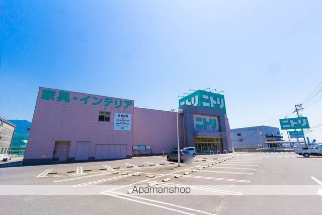 その他　ニトリ 広島海田店（その他）まで1725m