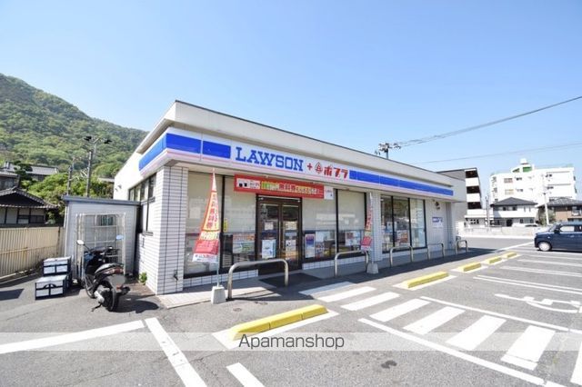 コンビニ　ローソン（コンビニ）まで1883m