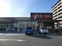 スーパー　ヤオコー相模原鹿沼台店（スーパー）まで590m