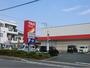 ドラックストア　調剤薬局ツルハドラッグ淵野辺駅前店（ドラッグストア）まで360m
