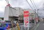 ホームセンター　コジマ×ビックカメラ相模原店（ホームセンター）まで480m