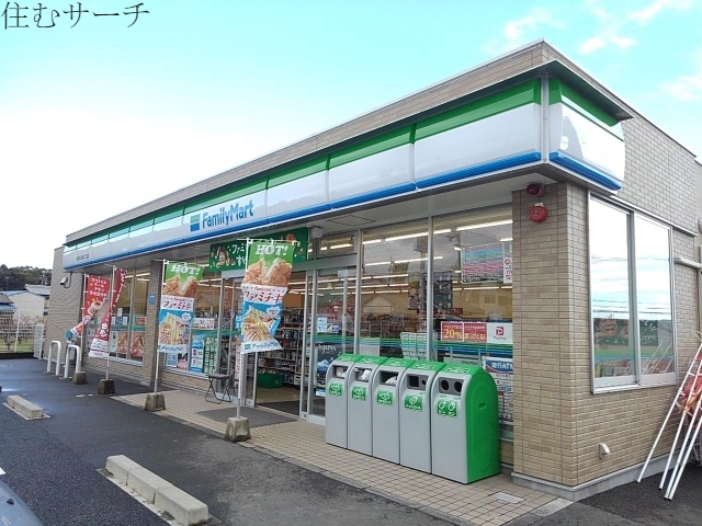 コンビニ　ファミリーマート小古曽二丁目店（コンビニ）まで950m