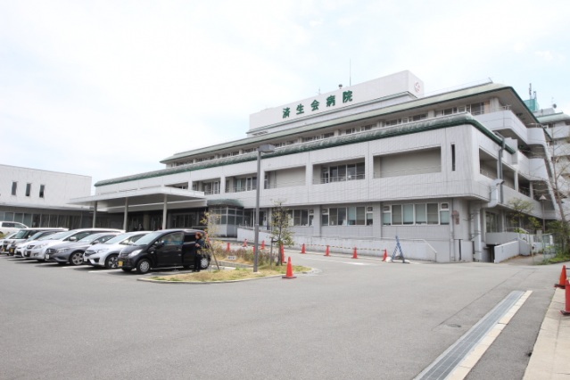 病院　社会福祉法人恩賜財団済生会中和病院（病院）まで2020m