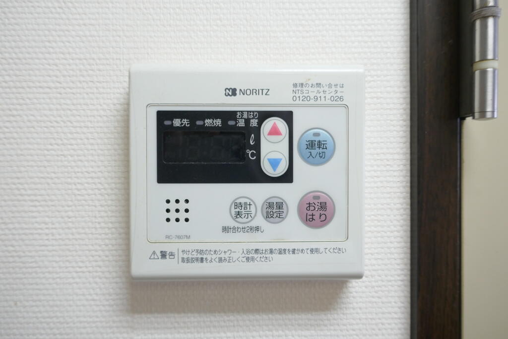 グリーンハイツの玄関写真