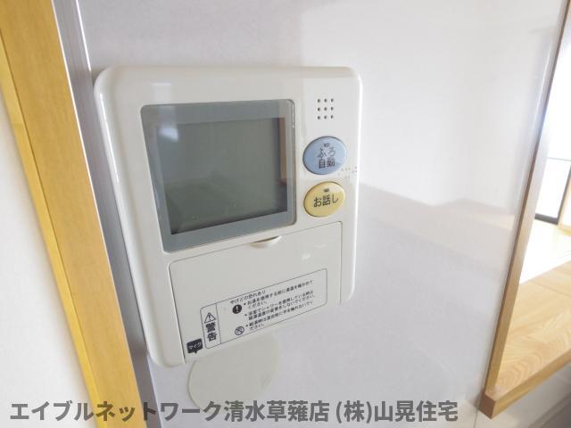 その他　同イメージ