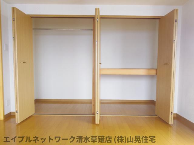収納　同イメージ