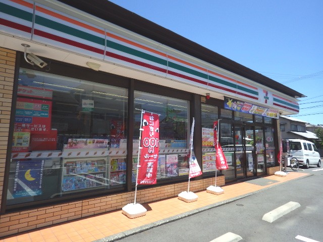 コンビニ　セブンイレブン 静岡聖一色店（コンビニ）まで612m