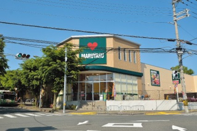 スーパー　スーパーマルヤス阿武野店（スーパー）まで632m