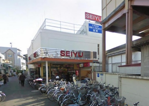 スーパー　西友 沼袋店（スーパー）まで793m