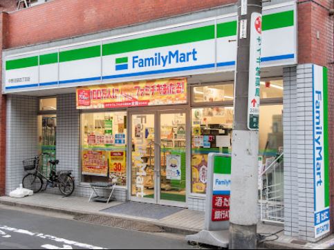 コンビニ　ファミリーマート 中野沼袋四丁目店（コンビニ）まで285m