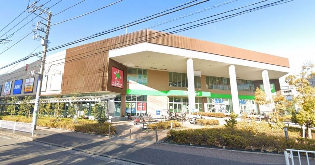 ショッピングセンター　サミット横浜岡野店（ショッピングセンター）まで520m