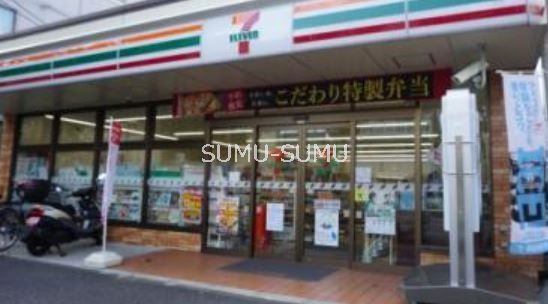 コンビニ　セブンイレブン横浜浅間町店（コンビニ）まで170m