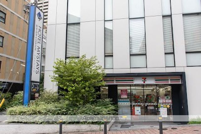 コンビニ　セブン－イレブン港区赤坂駅南店（コンビニ）まで200m