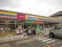 コンビニ　ミニストップ名古屋山花町店（コンビニ）まで304m