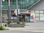 ドラックストア　ココカラファイン灘駅前店（ドラッグストア）まで419m