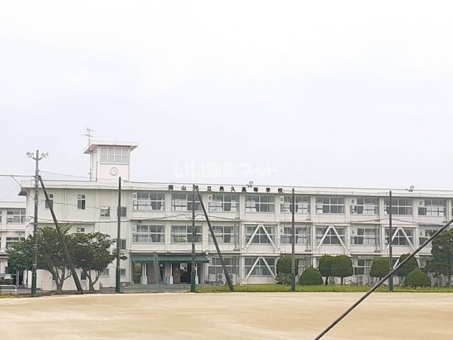 高校・高専　岡山県立邑久高等学校（高校・高専）まで916m
