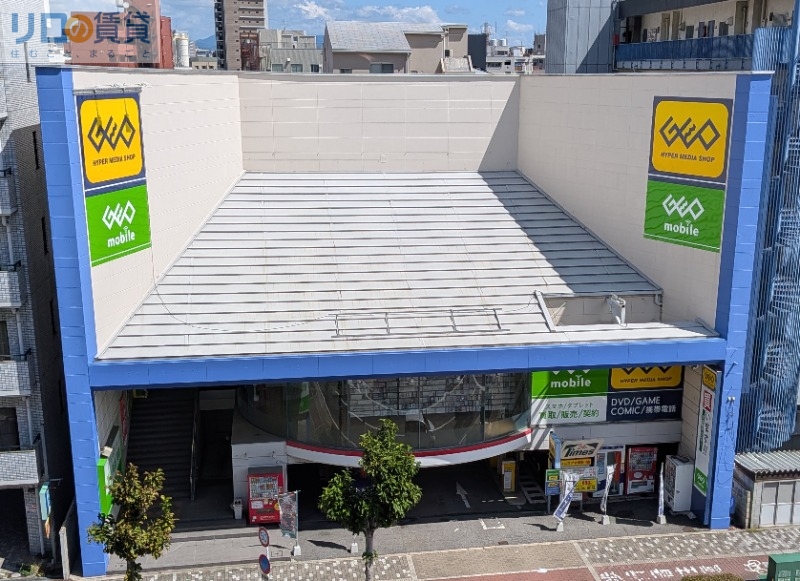 その他　ゲオ東淀川店（その他）まで551m
