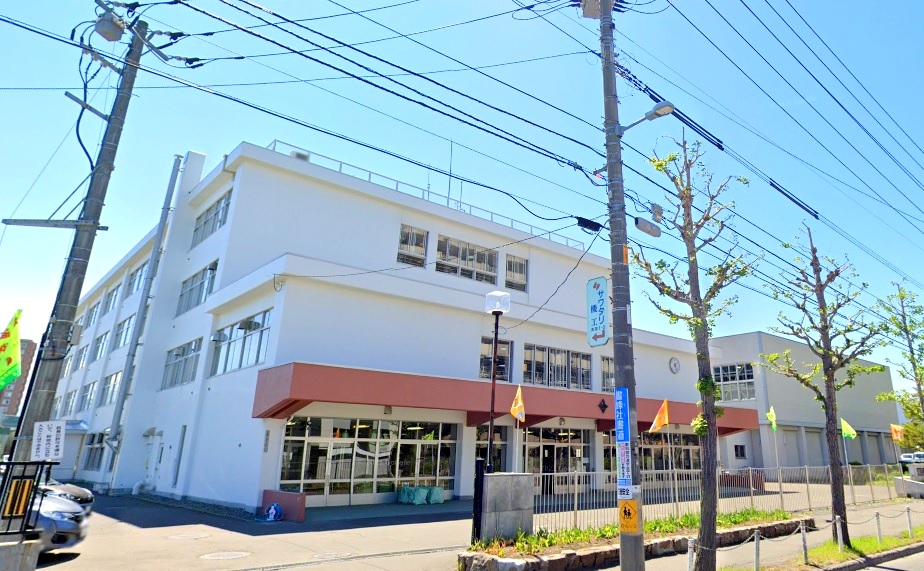 小学校　札幌市立豊園小学校（小学校）まで970m