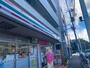 コンビニ　セブンイレブン駒場大橋店（コンビニ）まで265m