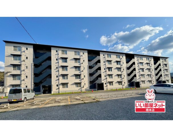 建物外観　外観です