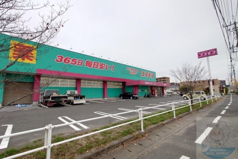 エイルマンション鍋島の周辺写真