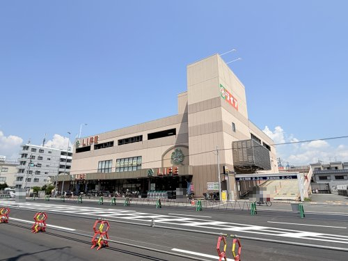 スーパー　ライフ庄内店（スーパー）まで1172m