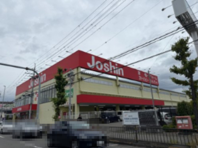 その他　ジョーシン豊中インター店（その他）まで1133m