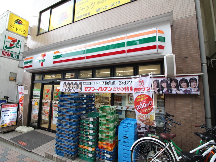 コンビニ　セブンイレブン 田園調布2丁目店（コンビニ）まで365m