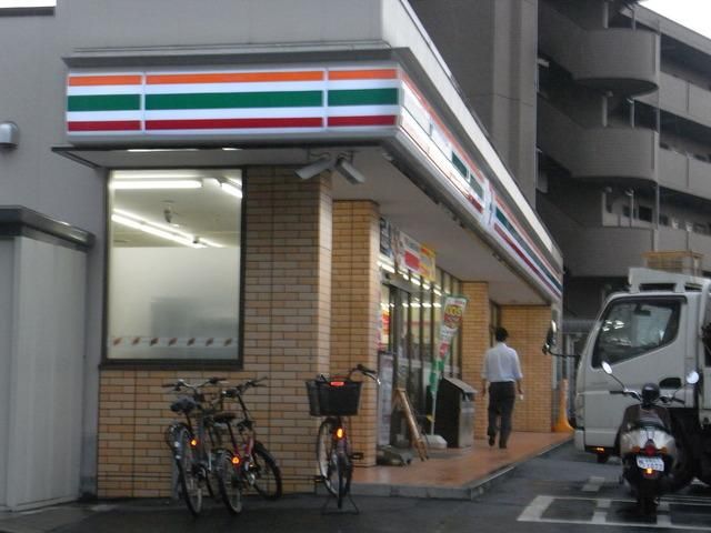 東京メトロ有楽町線 氷川台駅 徒歩7分 6階建 築20年の周辺写真