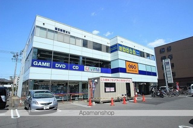 レンタルビデオ　ゲオ若葉店（レンタルビデオ）まで171m