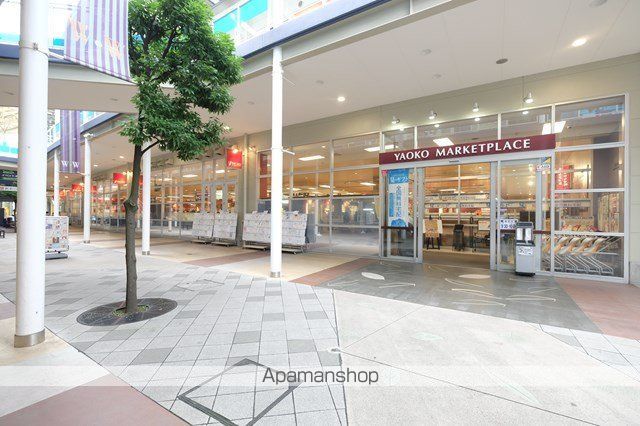 スーパー　ヤオコーワカバウォーク店（スーパー）まで431m