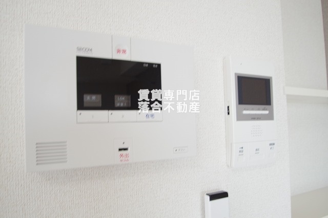 セキュリティ　セコムセキュリティシステム加入済み・TV付きインターホン