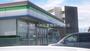 コンビニ　ファミリーマート豊橋岩屋町店（コンビニ）まで604m