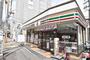 コンビニ　セブンイレブン 横浜中央2丁目店（コンビニ）まで242m