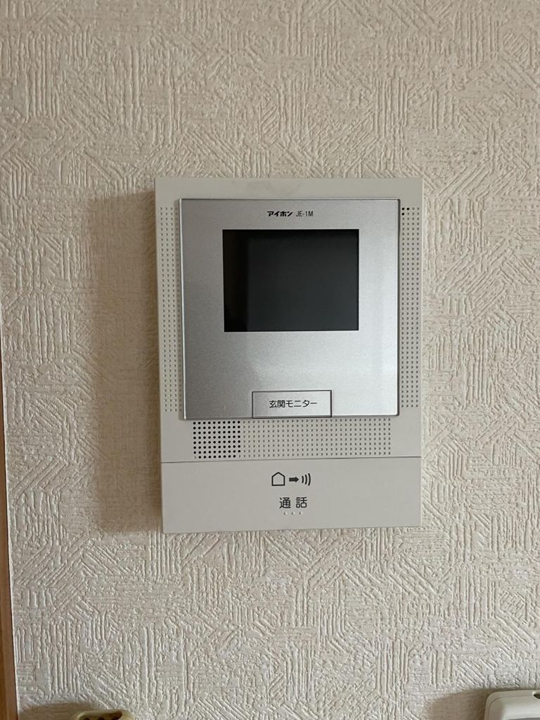 アムールMK2のその他写真